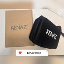 칼림바 | 중학생 음악 수행평가 준비, 엄마가 사준 Kenaz 칼림바 후기