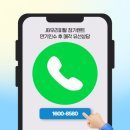 JB우리캐피탈 장기렌트카 만기인수 후 매각 후기 (쏘렌토 MQ4 실사례 분석)