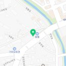 삼지덕공인중개사사무소 이미지