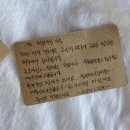 고산리2256 이미지