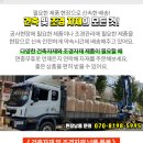 중곡1동제2경로당 이미지