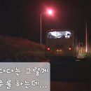 가을동화2 이미지