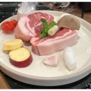 울산집 이미지