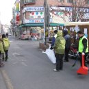 대학동-12 이미지