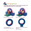 토이팡팡 이미지