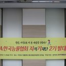 정진경영컨설팅 이미지