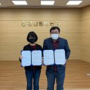 신통한의원 이미지