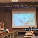 (주)평성 이미지