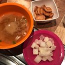 닭발싸롱 이미지