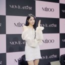 미주 이미지