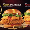 맥도날드 이미지