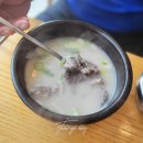 한촌설렁탕구리토평점