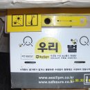 형제농장 Daum카페