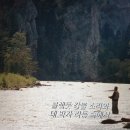 영화로배우는인생 이미지