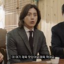 제육고수