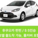 펀펀투어여행사 - 강남구 테헤란로 123 | 펀펀투어여행사