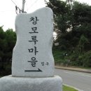 한남칼국수 이미지