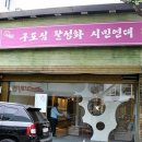 마이바디1253