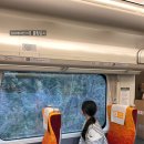 민속촌자동판매기 - 용인시 기흥구 | ✈️ [나고야 2박3일] 2일차 / 게로→다카야마→나고야 시내까지, 나고야호텔, 프린스호텔나고야, 4...