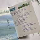 자리끼