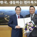 의료법인 영경 의료재단 이미지