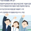 건양당구장 이미지