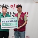 당진플랜트건설노동조합 이미지