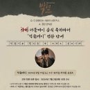 링크아트센터드림 드림3관 이미지