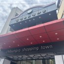 칠성로상점가 이미지