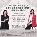 모블링왁싱 네이버블로그