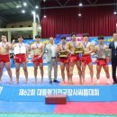 마산용마고등학교 이미지