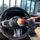 가재울손세차 이미지