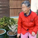 거제실버웰노인요양센타