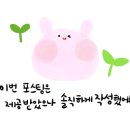 대궐막국수 수원직영점 이미지