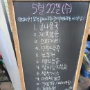 매일 바뀌는 7천원 대구 반야월 각산 한식뷔페의 비결 니가찾는 그 밥집 각산점