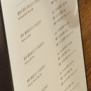 명동식당 이미지