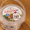 나귀야놀자