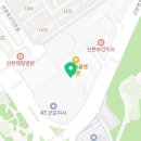 배스킨라빈스 산본금정점 이미지