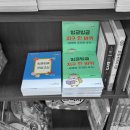 발산문고 네이버블로그
