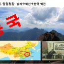 (주)대덕바이오 이미지