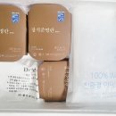 드라이아이스텍(일반제조2022-1) | 장석준명란 한명란 명장 기술로 만든 무첨가 명란