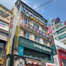 [수원]수향원훠궈뷔페 무한리필 수원역 훠궈 맛집