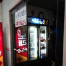 현대수콘도미니엄당구장