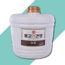 몽고장유