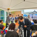 연무읍시민행복채움센터 이미지