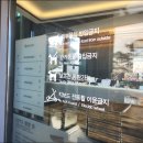 카페비클래시 이미지