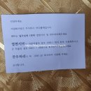 바다품애 이미지