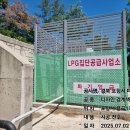 용곡1리 Daum카페