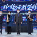 (주)마이벨 이미지