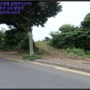 진우종합유통 이미지